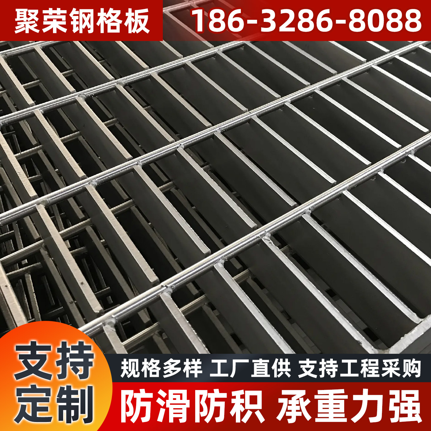 达州市防护网格宾石笼 - 方案