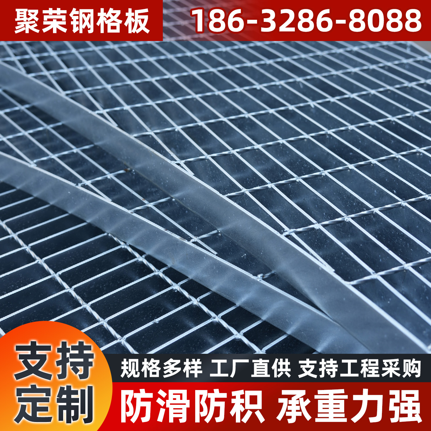 达州市铁丝网宾格网 - 厂家